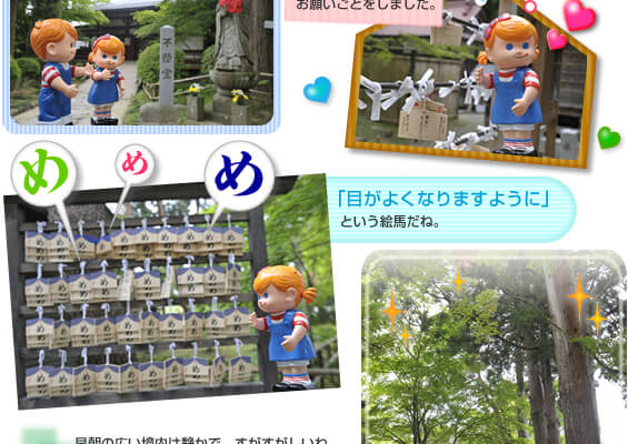 ���򒆑���