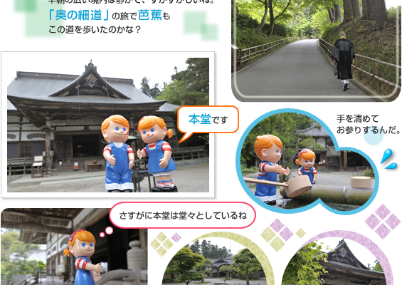 ���򒆑���