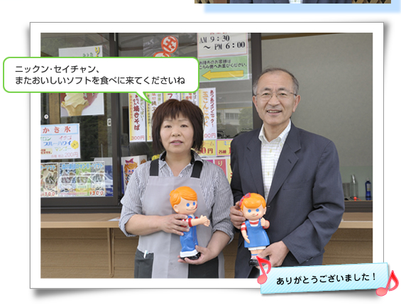 ���̉w �їъِX�̒���