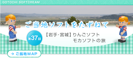 �����n�\�t�g�������˂�