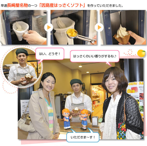 ���艮����