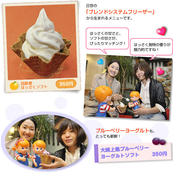 ���艮����