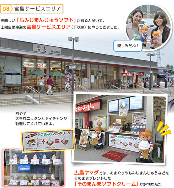 �{���T�[�r�X�G���A