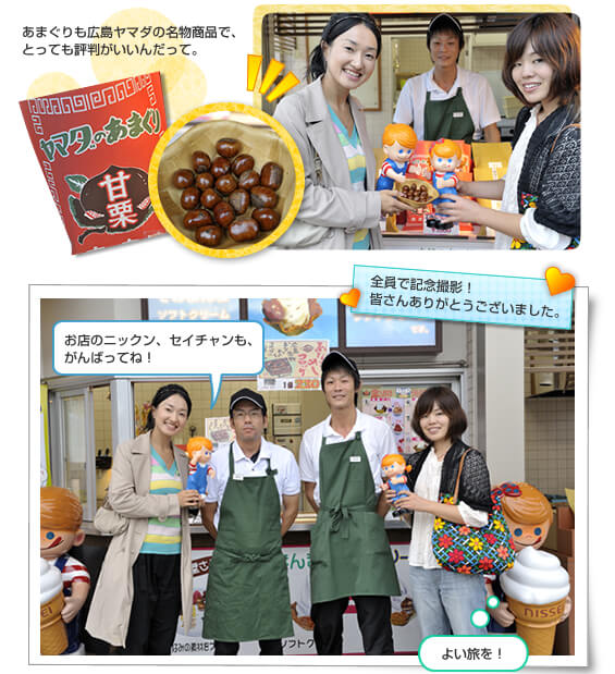 �{���T�[�r�X�G���A