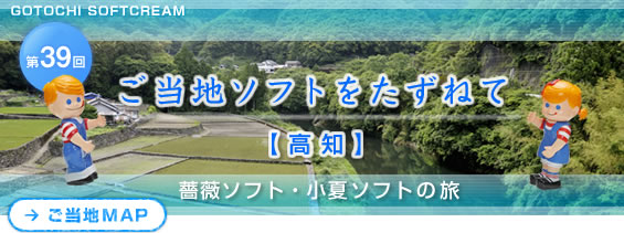 �����n�\�t�g�������˂�