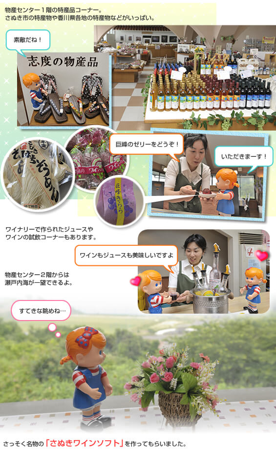 ���ʂ����C�i���[