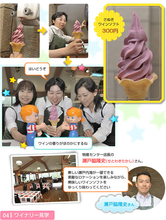 ���ʂ����C�i���[