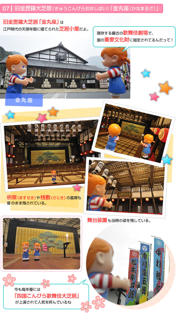 ����������ŋ� ���ۍ�