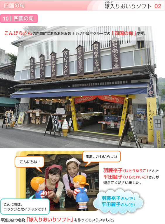 �i�J�m���Օ�