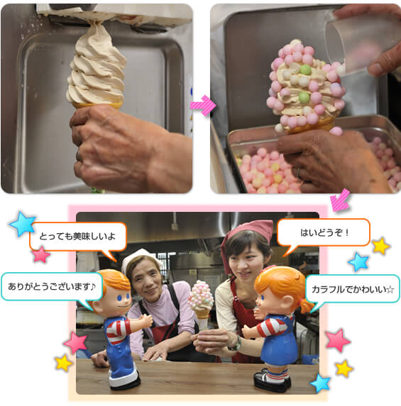 �i�J�m���Օ�