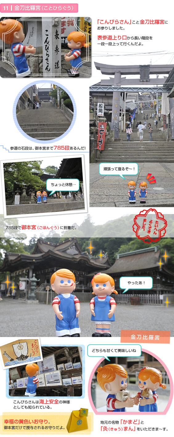 �����䗅�{