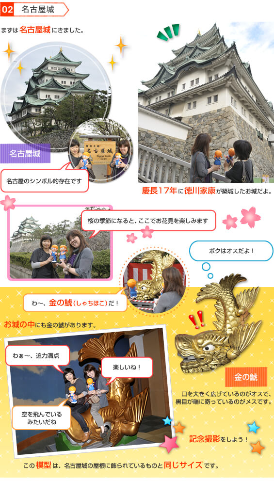 ���É���