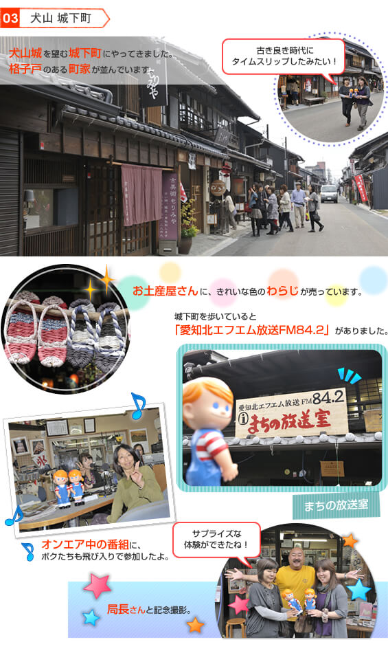 ���R�@�鉺��