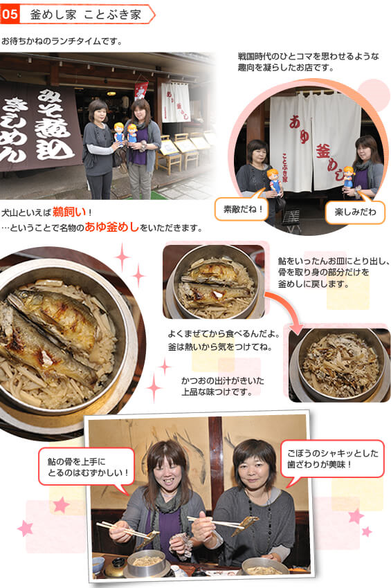 ���߂��Ɓ@���ƂԂ���