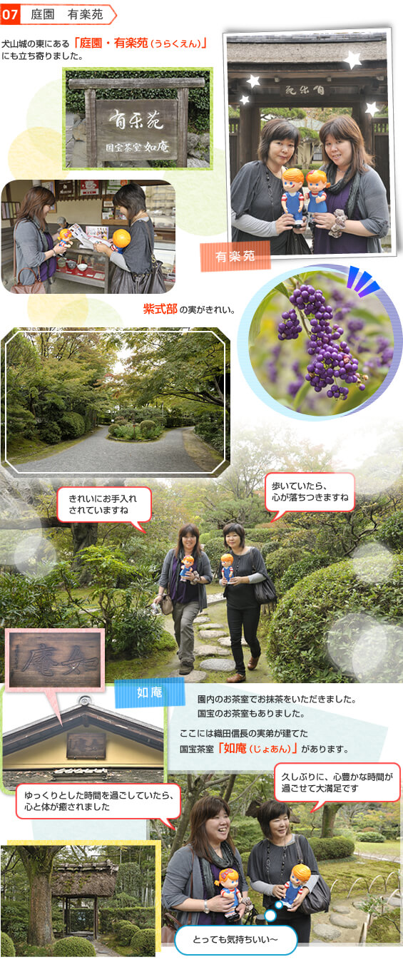 �뉀�@�L�y��