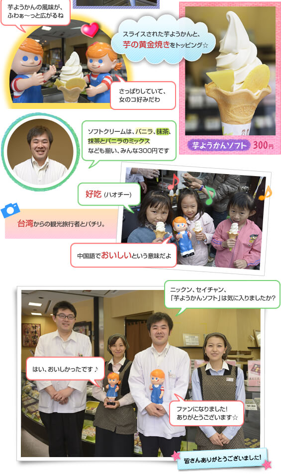 �M�a�@�{�X