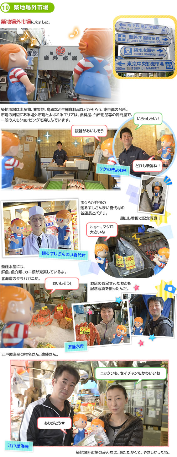 �z�n��O�s��