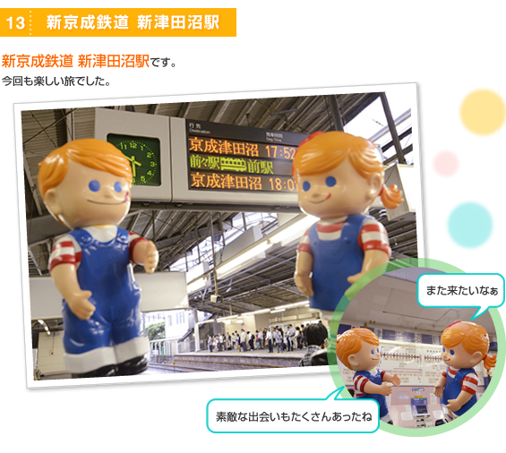 �V�Óc���w