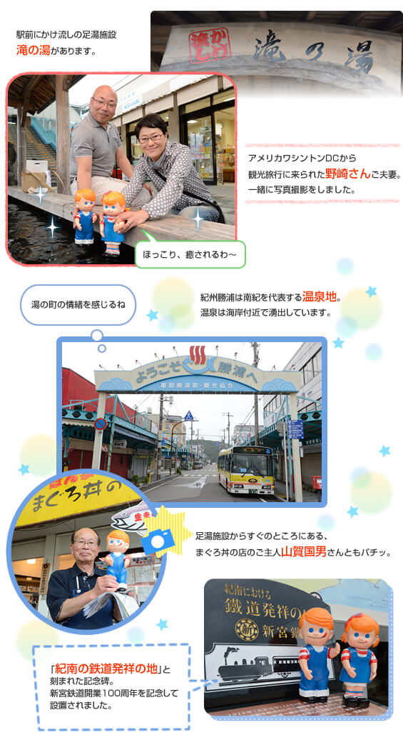 �I�ɏ��Y�w�w