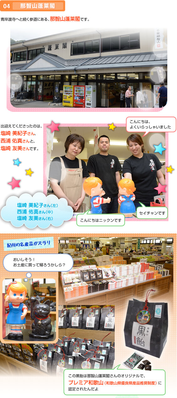 ���{�̂��