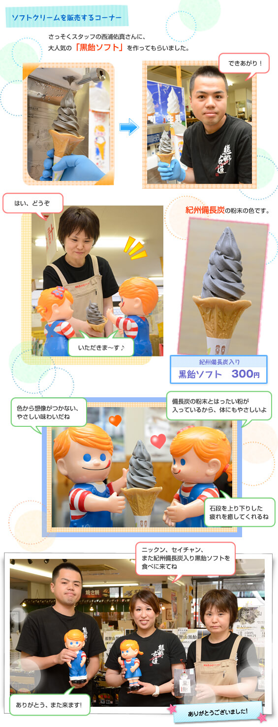 ���{�̂��