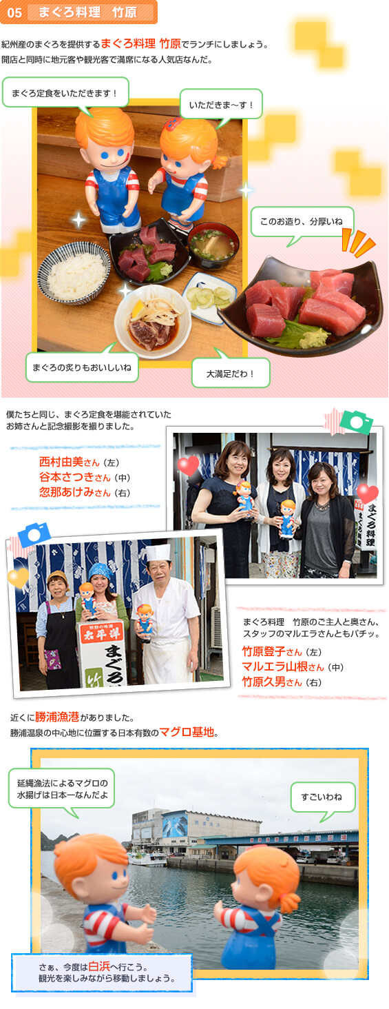 �܂��뗿���@�|��