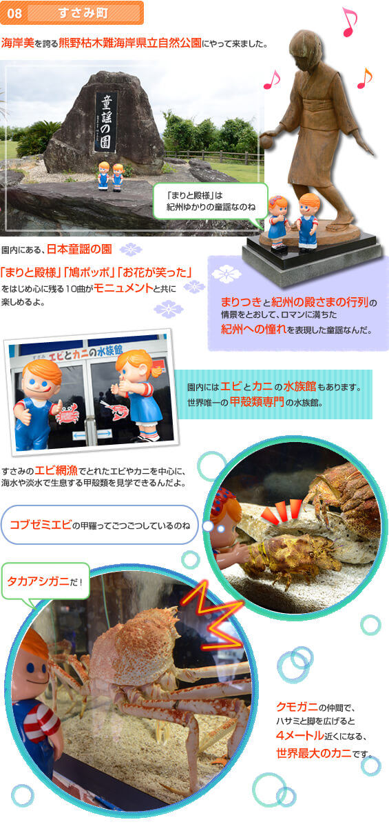 �����ݒ�