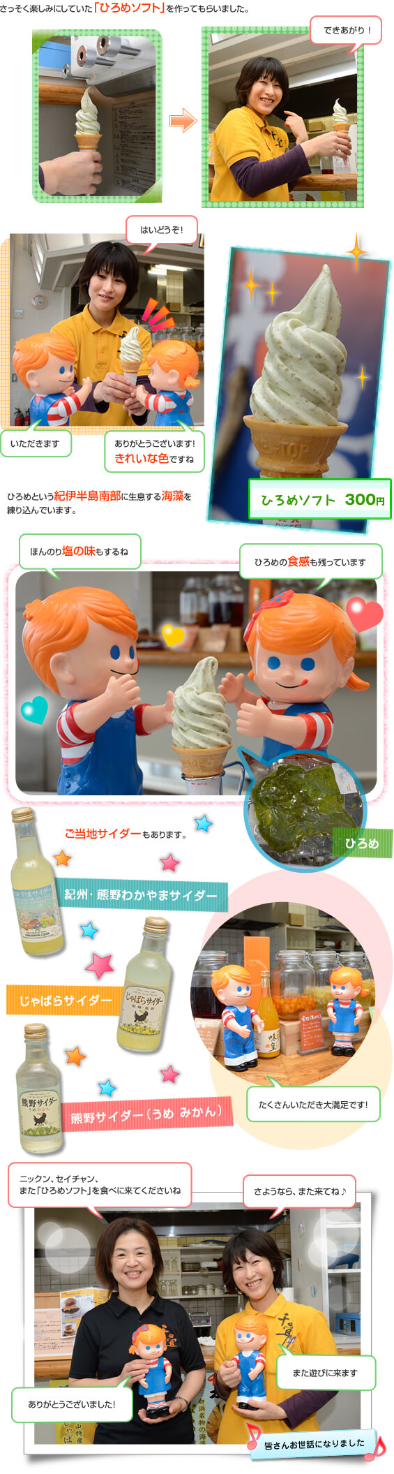 ���E�������