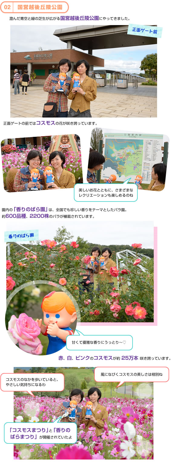 �z��u�ˌ���