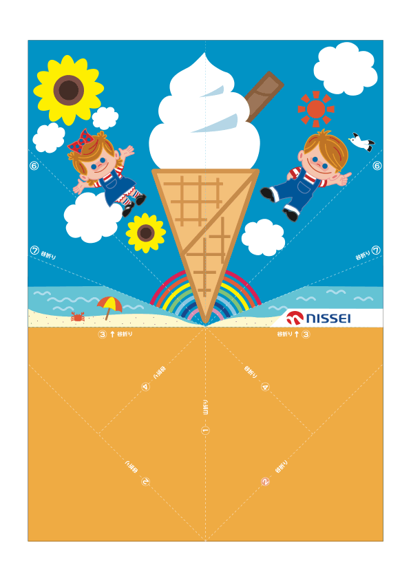 ���Ђ�����