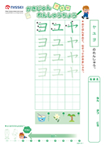 ��������08