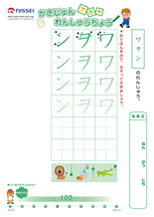 ��������10