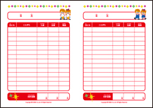 �����Â������i���ʁj