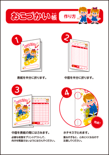 �����Â������i�����j