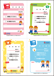 �d�b����