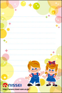 �|�X�g�J�[�h-1