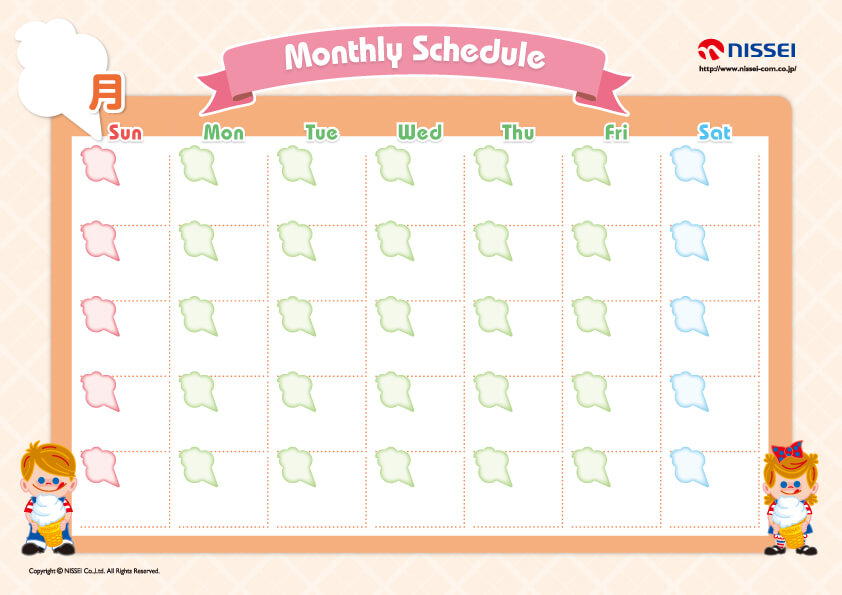 �|�X�^�[�^�C�v