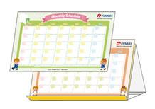 �X�^���h�^�C�v