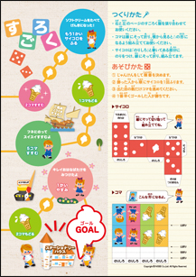 �����낭�|2