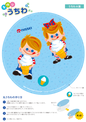 ���肤����