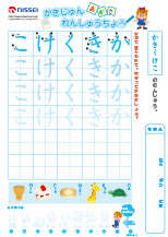 ��������02