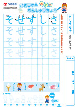 ��������07