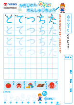 ��������02