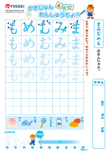 ��������07