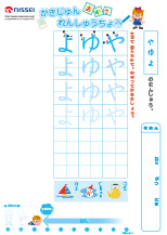 ��������08