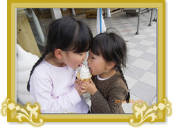 �D�G�܎�܍�i