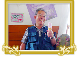 �D�G�܎�܍�i