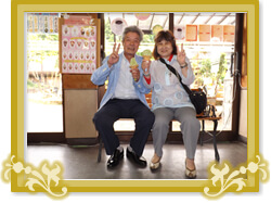 �D�G�܎�܍�i