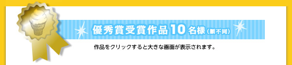 �D�G�܎�܍�i10���l�i���s���j