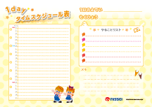 ���K�{�[�h